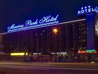 Marins Park Hotel Yekaterinburg