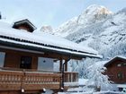 фото отеля Cesa Galaldriel Holiday Home