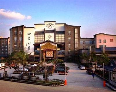 фото отеля Emeishan Yue Garden Hotel