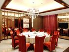 фото отеля Emeishan Yue Garden Hotel