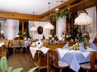 фото отеля Hotel Gasthof Traube Kernen