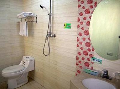 фото отеля Kaijie Business Hotel Fuzhou Zhanjin