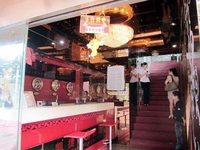 Kaijie Business Hotel Fuzhou Zhanjin