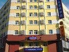 фото отеля Hanting Express (Tianjin Baidi Road)