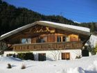 фото отеля Appartement Haus Konig