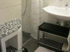 фото отеля Appartement Haus Konig