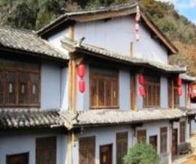 фото отеля Lijiang Qifen Inn