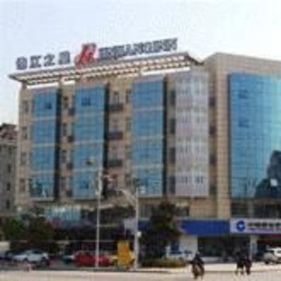 фото отеля Jinjiang Inn Nanjing Jiangning Tianyin Avenue