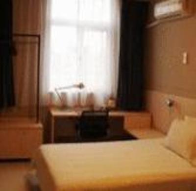 фото отеля Jinjiang Inn Nanjing Jiangning Tianyin Avenue