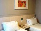 фото отеля Jinjiang Inn Nanjing Jiangning Tianyin Avenue