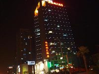 Coral Hotel Changsha