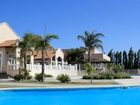 фото отеля Howard Johnson Hotel Resort Villa de Merlo