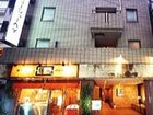 фото отеля Hotel New Shohei