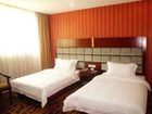 фото отеля Guangzhou Jia Erdeng Hotel