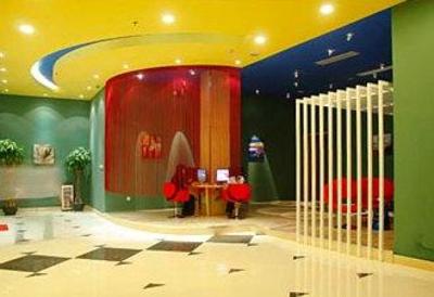 фото отеля Romance Hotel Guangzhou