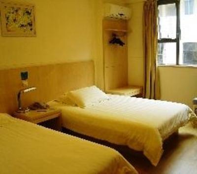 фото отеля Jinjiang Inn Aixihu Nanchang