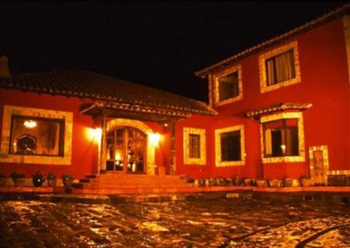фото отеля Hacienda Hato Verde