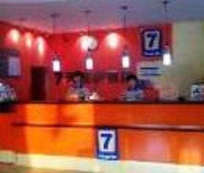 фото отеля 7 Days Inn Changchun Renmin Square Minkang Road