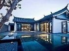 фото отеля Pullman Lijiang Resort & Spa