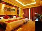 фото отеля Dazheng Hot Spring Holiday Hotel