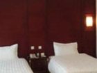 фото отеля Kingdom Business Hotel