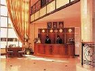 фото отеля Lotus Hotel Dubai