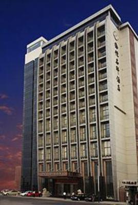 фото отеля Signaturefloor Hotel Wenzhou