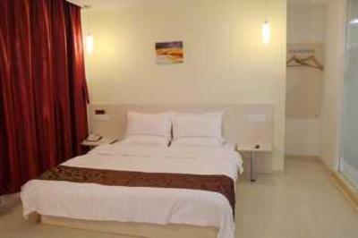 фото отеля Yangjiang Shang Ke Boutique Inn Shang Ke You Express Hotel