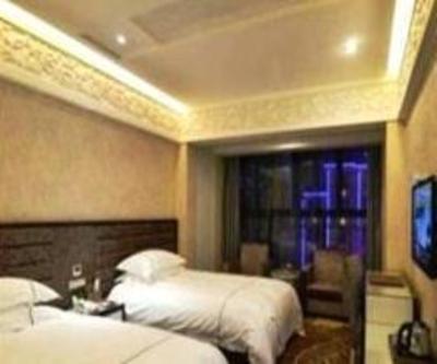 фото отеля Yiwu Chuxin Hotel