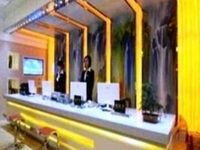 Yiwu Chuxin Hotel