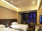 фото отеля Yiwu Chuxin Hotel