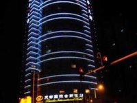 Hunan Tiandu International Hotel