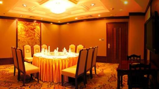 фото отеля Horizon Hotel Yunnan