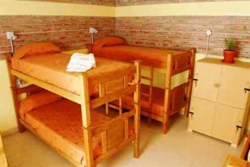 фото отеля Yiliana Hostel Puerto Madryn