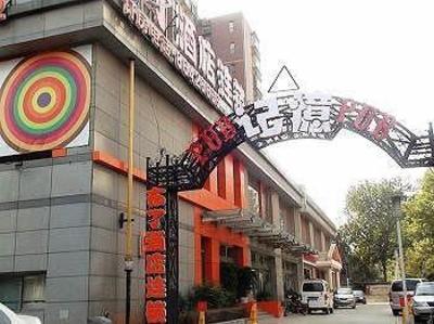 фото отеля Wuxing Chain Hotel