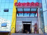 Dongyi Shijia Hotel Shuijing