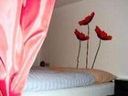 фото отеля Haus Fritz Pension