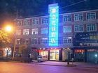 фото отеля Luckfull Hotel