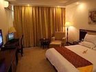 фото отеля Junhong Hotel