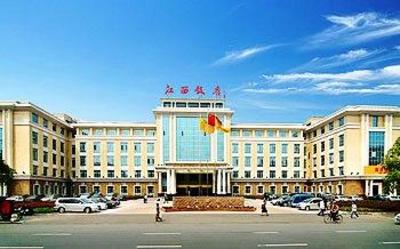 фото отеля Jiangxi Hotel Bayi Avenue Nanchang