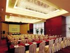 фото отеля Hoiyue Hotel Xiamen