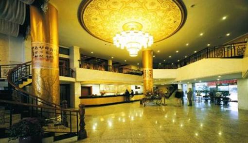 фото отеля Union Lingfeng Hotel