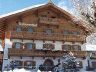 фото отеля Ferien-Vitalhof Brixnerhof