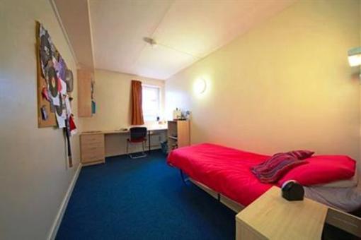 фото отеля Arkwright Hall Student Accommodation Bradford