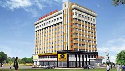 фото отеля Yue Jia Business Huitong Hotel Hohhot