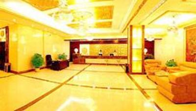 фото отеля Yue Jia Business Huitong Hotel Hohhot