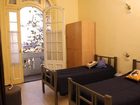 фото отеля Ayres de San Telmo Hostel Buenos Aires
