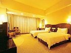 фото отеля Royal Seal Hotel Changsha