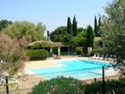 фото отеля Les Jardins De Fontanille Hotel Saint-Remy-de-Provence