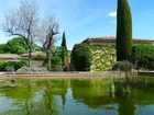 фото отеля Les Jardins De Fontanille Hotel Saint-Remy-de-Provence